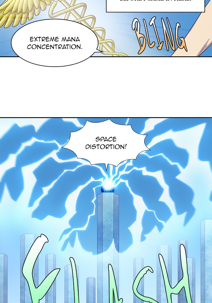 The Gamer Chapter 292 page 24 - Chapter 292: [Season 4] Ep. 97