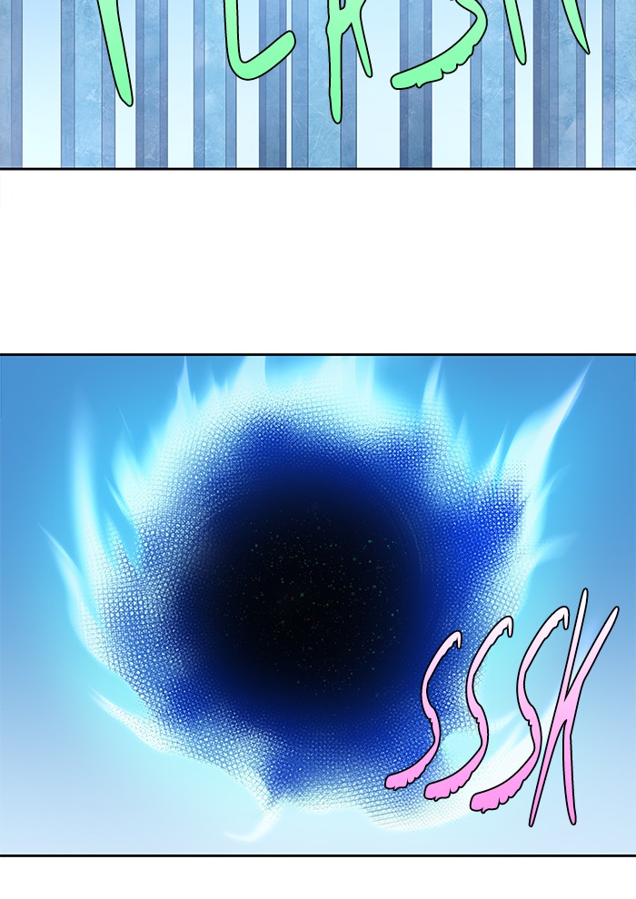 The Gamer Chapter 292 page 25 - Chapter 292: [Season 4] Ep. 97