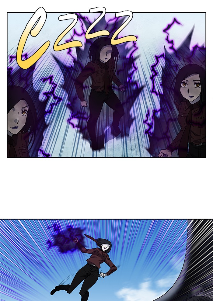 The Gamer Chapter 292 page 3 - Chapter 292: [Season 4] Ep. 97
