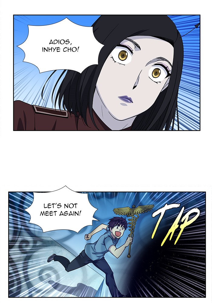 The Gamer Chapter 292 page 32 - Chapter 292: [Season 4] Ep. 97