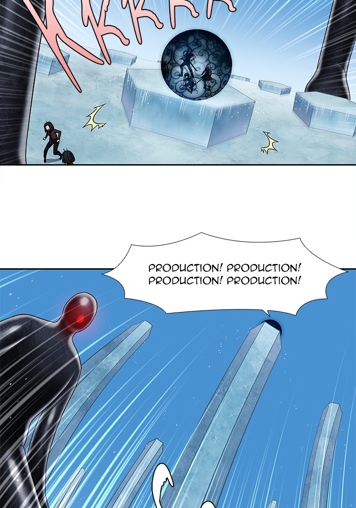 The Gamer Chapter 292 page 8 - Chapter 292: [Season 4] Ep. 97