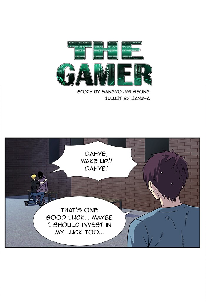 The Gamer Chapter 293 page 1 - Chapter 293: [Season 4] Ep. 98