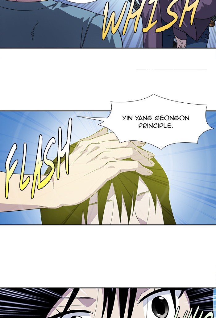 The Gamer Chapter 293 page 11 - Chapter 293: [Season 4] Ep. 98