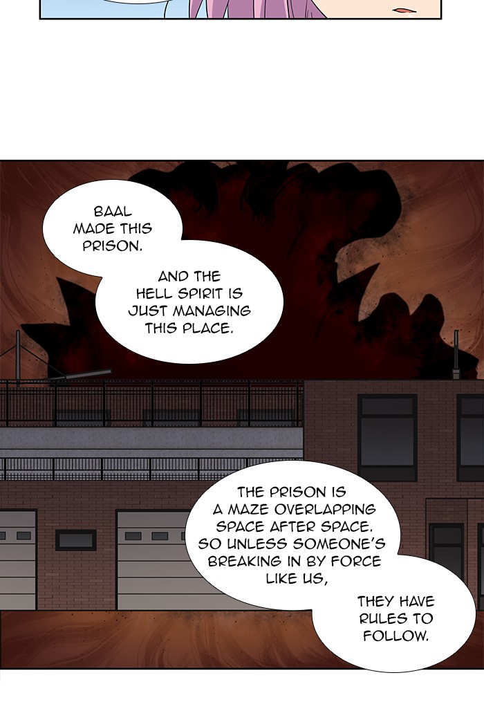 The Gamer Chapter 293 page 19 - Chapter 293: [Season 4] Ep. 98