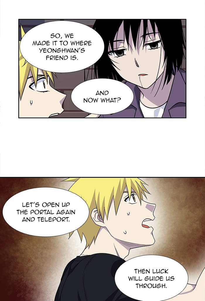 The Gamer Chapter 293 page 3 - Chapter 293: [Season 4] Ep. 98