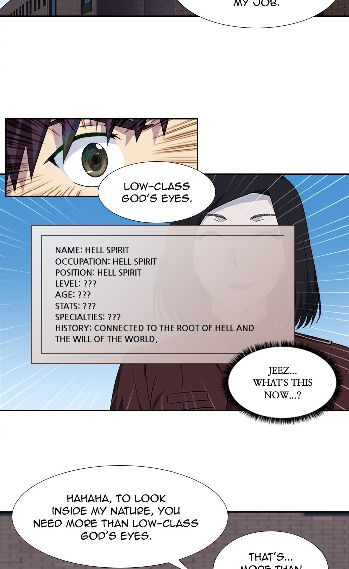 The Gamer Chapter 293 page 34 - Chapter 293: [Season 4] Ep. 98