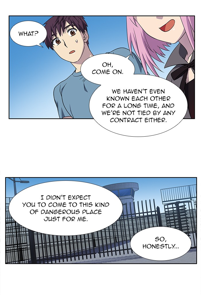 The Gamer Chapter 293 page 6 - Chapter 293: [Season 4] Ep. 98