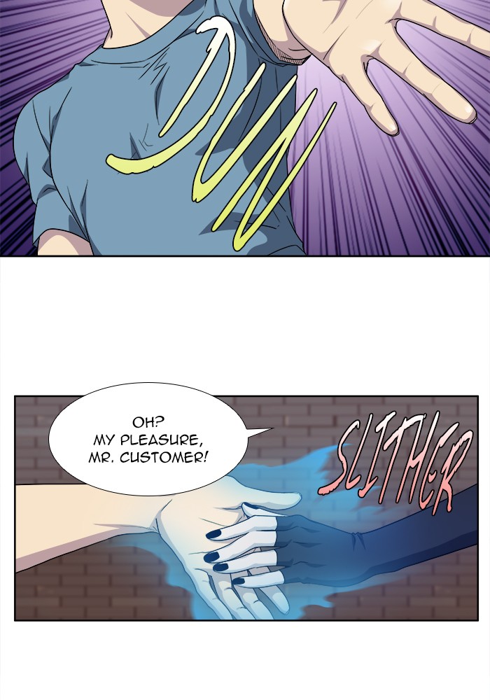 The Gamer Chapter 294 page 12 - Chapter 294: [Season 4] Ep. 99