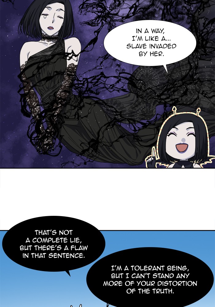 The Gamer Chapter 294 page 16 - Chapter 294: [Season 4] Ep. 99
