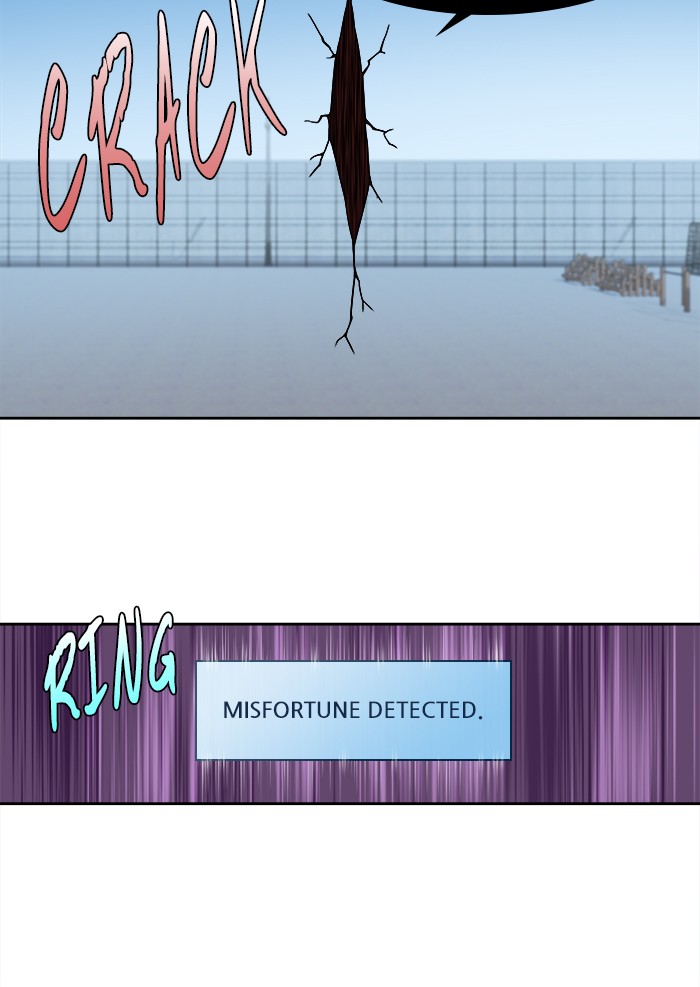The Gamer Chapter 294 page 17 - Chapter 294: [Season 4] Ep. 99