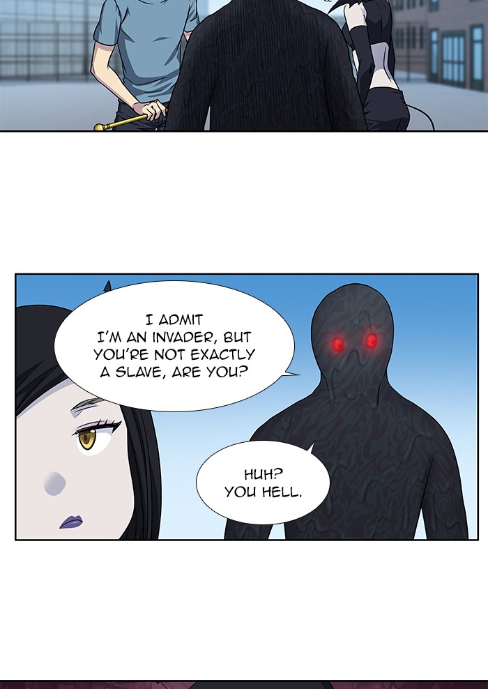 The Gamer Chapter 294 page 19 - Chapter 294: [Season 4] Ep. 99