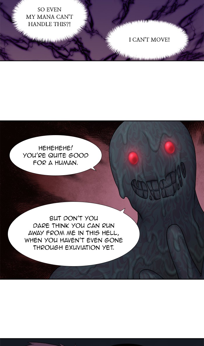 The Gamer Chapter 295 page 2 - Chapter 295: [Season 4] Ep. 100