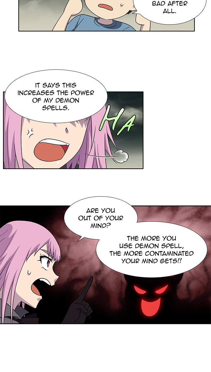 The Gamer Chapter 295 page 25 - Chapter 295: [Season 4] Ep. 100