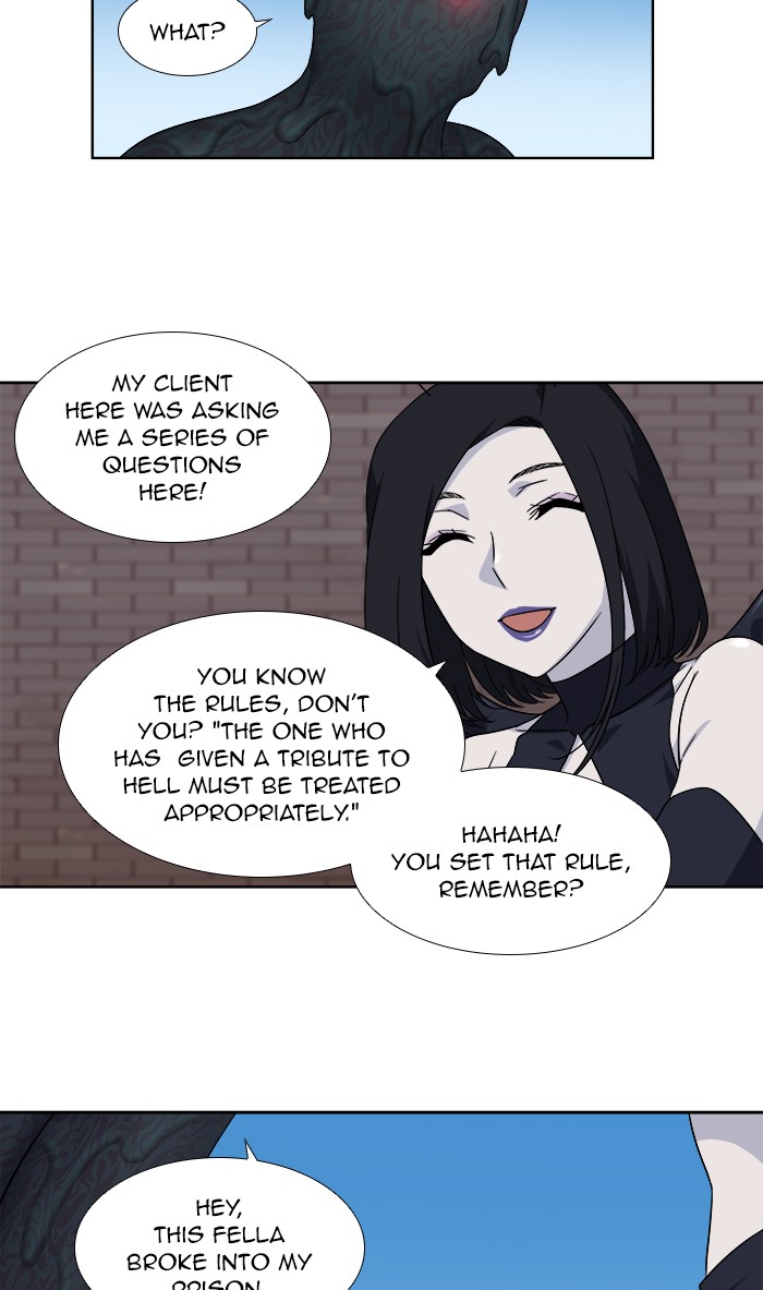 The Gamer Chapter 295 page 6 - Chapter 295: [Season 4] Ep. 100