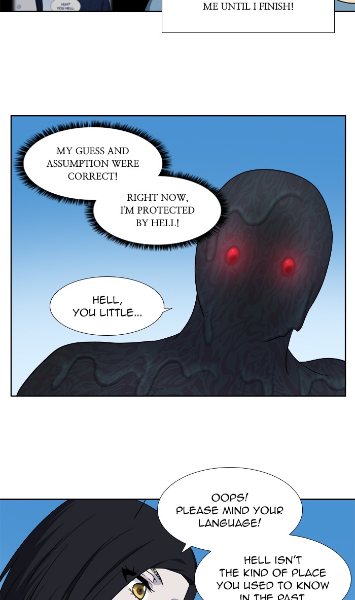 The Gamer Chapter 295 page 8 - Chapter 295: [Season 4] Ep. 100