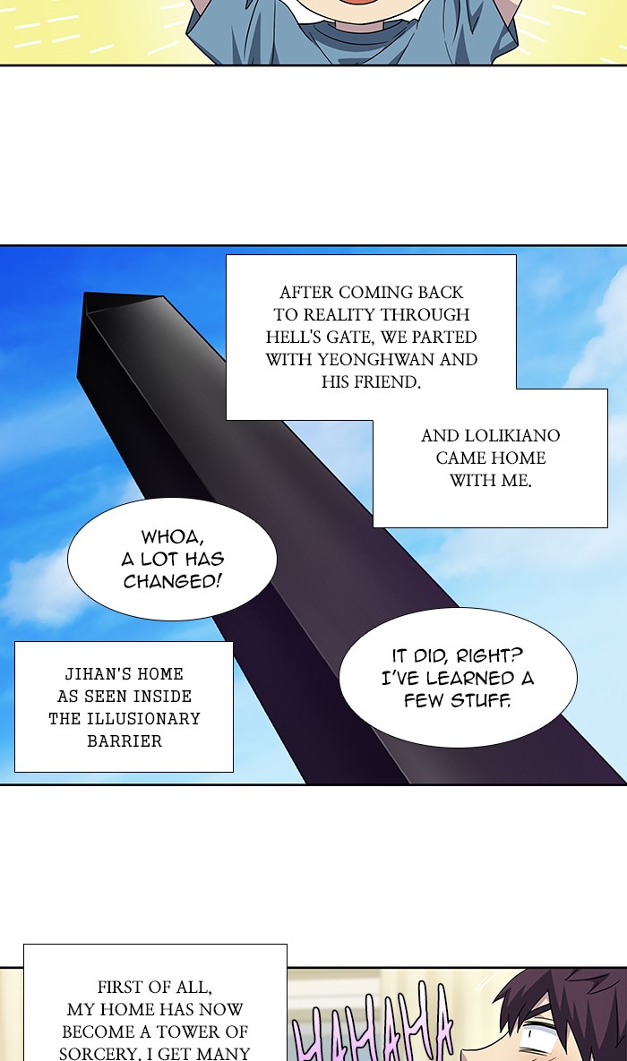 The Gamer Chapter 296 page 2 - Chapter 296: [Season 4] Ep. 101