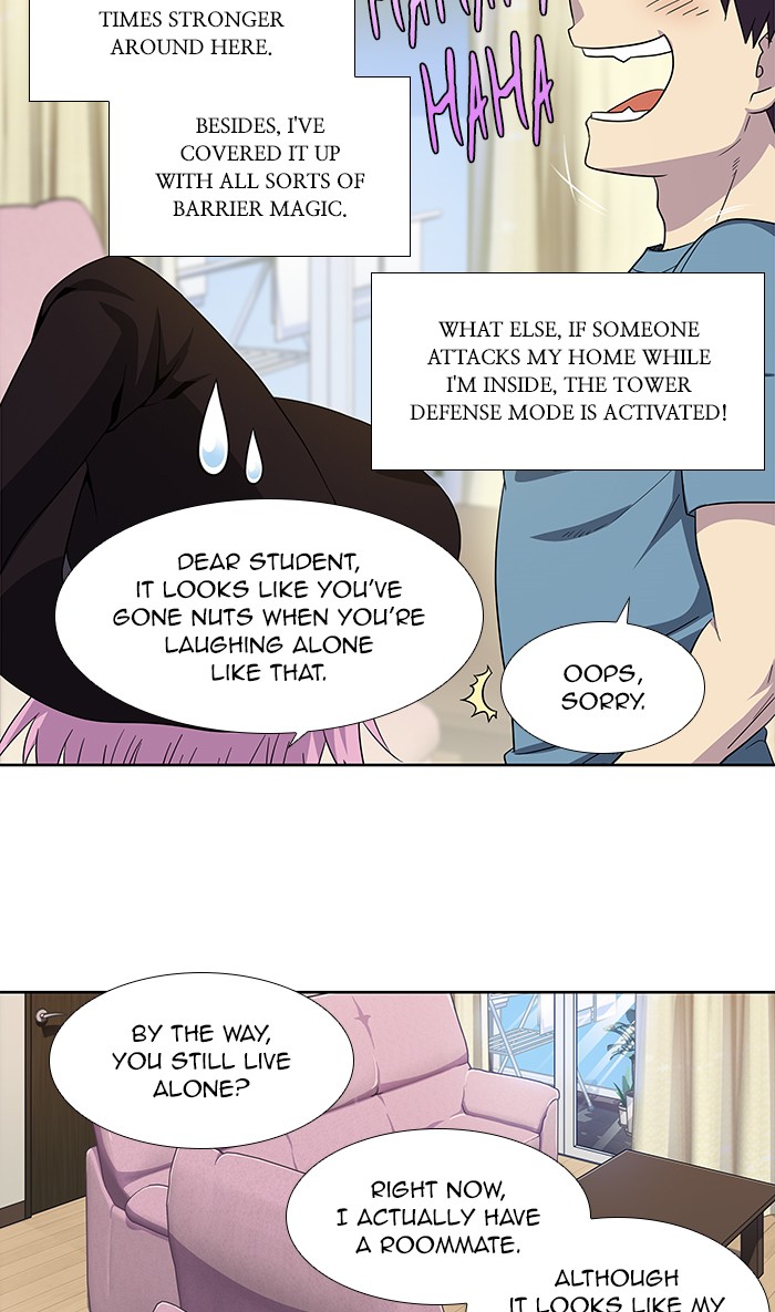The Gamer Chapter 296 page 3 - Chapter 296: [Season 4] Ep. 101