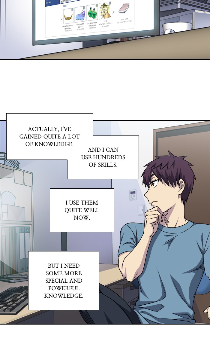 The Gamer Chapter 296 page 7 - Chapter 296: [Season 4] Ep. 101