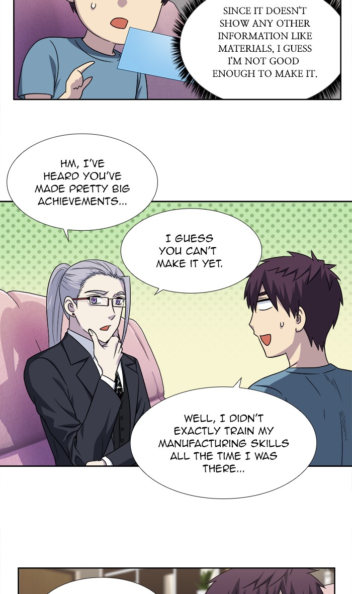 The Gamer Chapter 297 page 16 - Chapter 297: [Season 4] Ep. 102