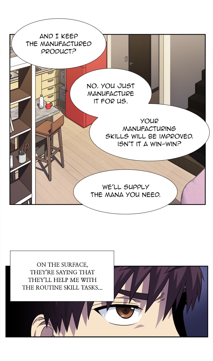 The Gamer Chapter 297 page 18 - Chapter 297: [Season 4] Ep. 102