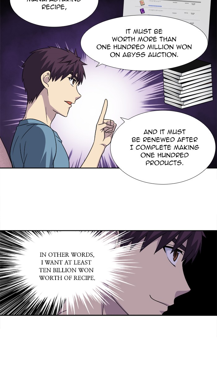 The Gamer Chapter 297 page 24 - Chapter 297: [Season 4] Ep. 102