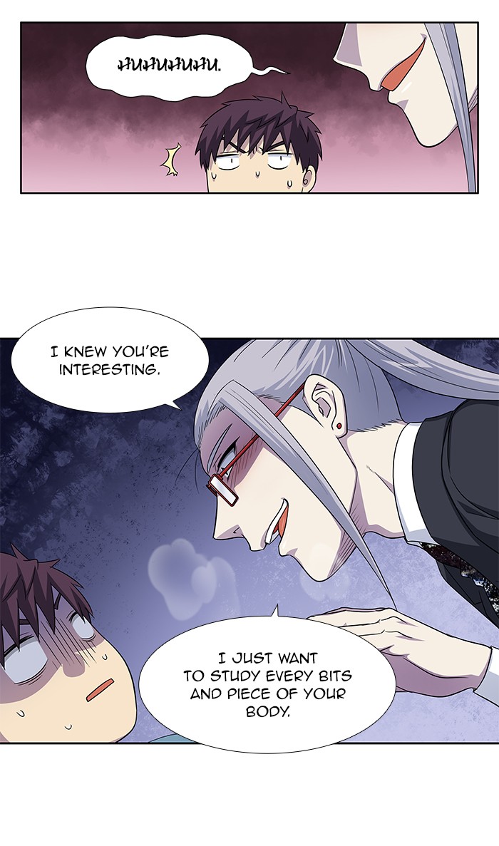 The Gamer Chapter 297 page 25 - Chapter 297: [Season 4] Ep. 102