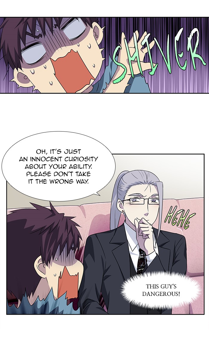 The Gamer Chapter 297 page 26 - Chapter 297: [Season 4] Ep. 102