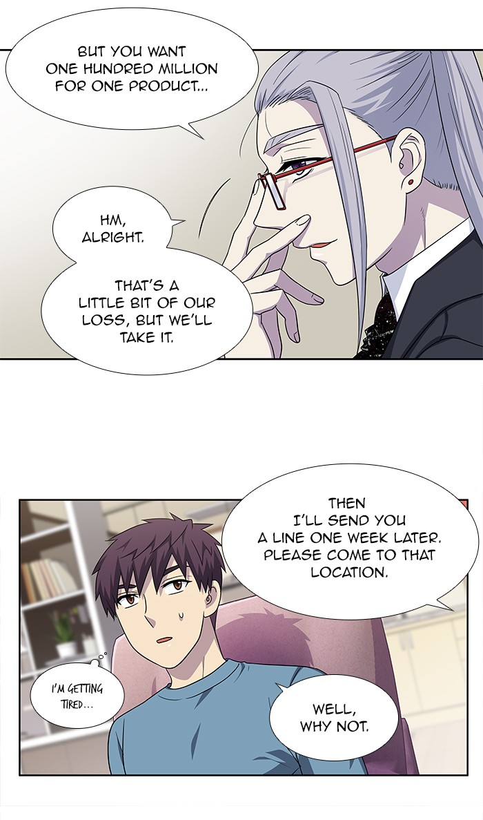 The Gamer Chapter 297 page 27 - Chapter 297: [Season 4] Ep. 102