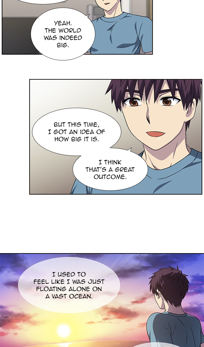 The Gamer Chapter 298 page 14 - Chapter 298: [Season 4] Ep. 103
