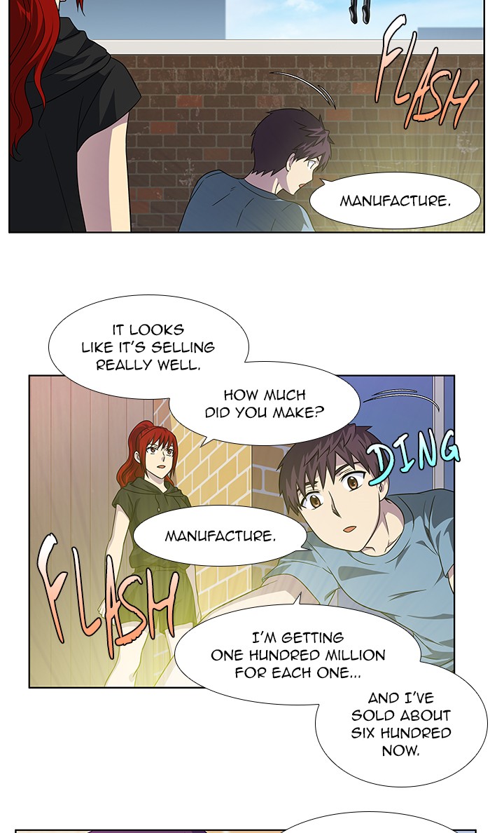 The Gamer Chapter 298 page 20 - Chapter 298: [Season 4] Ep. 103