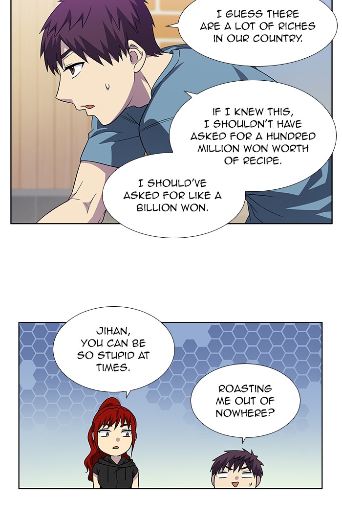 The Gamer Chapter 298 page 21 - Chapter 298: [Season 4] Ep. 103