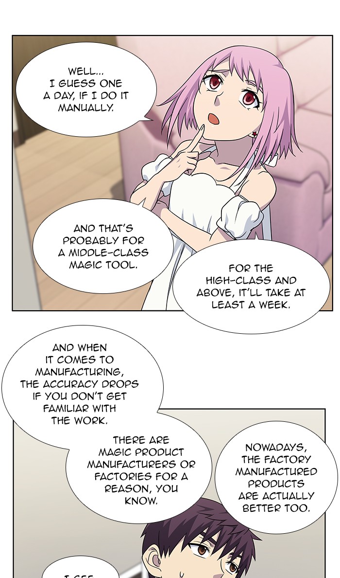 The Gamer Chapter 298 page 8 - Chapter 298: [Season 4] Ep. 103