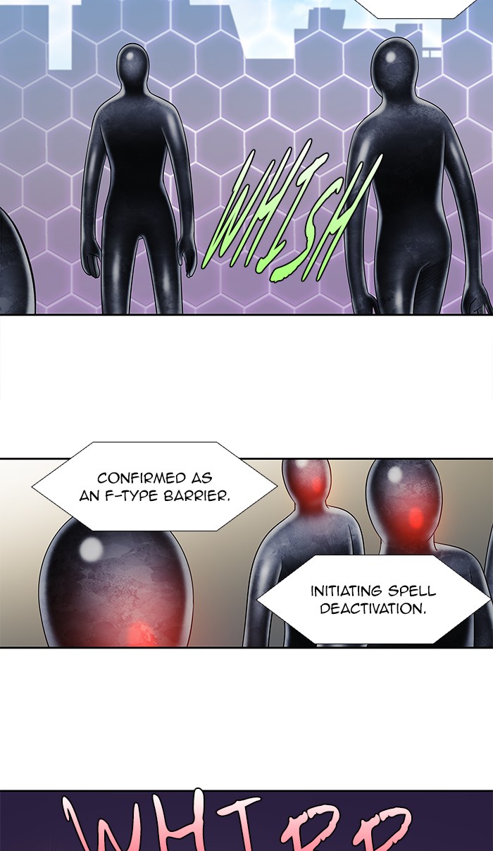 The Gamer Chapter 299 page 19 - Chapter 299: [Season 4] Ep. 104