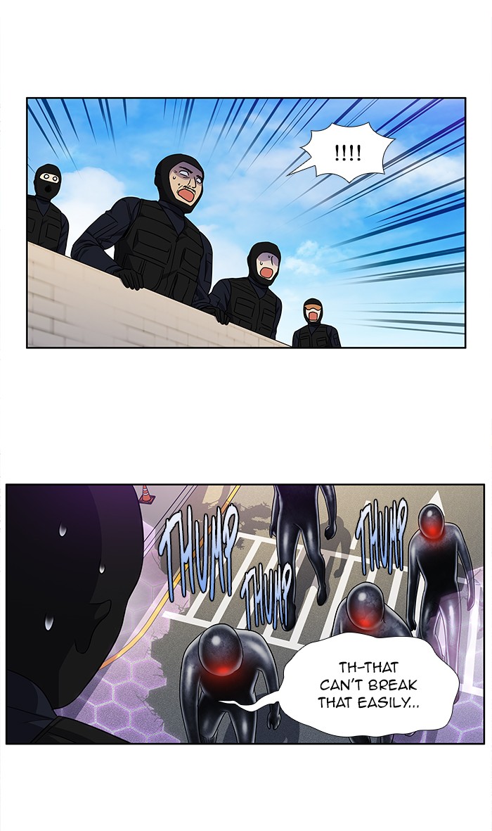 The Gamer Chapter 299 page 22 - Chapter 299: [Season 4] Ep. 104