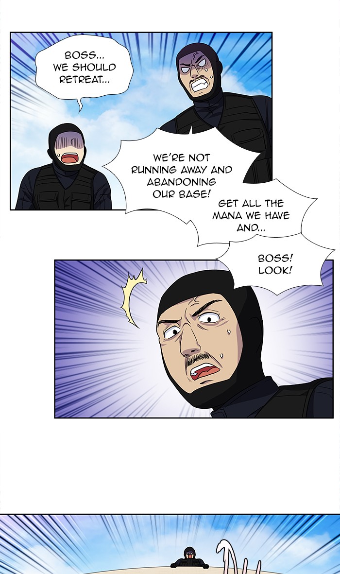 The Gamer Chapter 299 page 23 - Chapter 299: [Season 4] Ep. 104