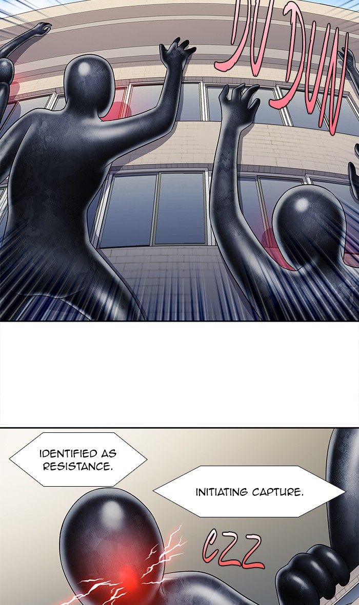 The Gamer Chapter 299 page 24 - Chapter 299: [Season 4] Ep. 104