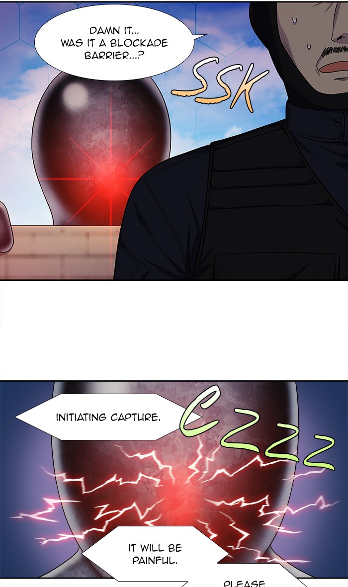 The Gamer Chapter 299 page 27 - Chapter 299: [Season 4] Ep. 104