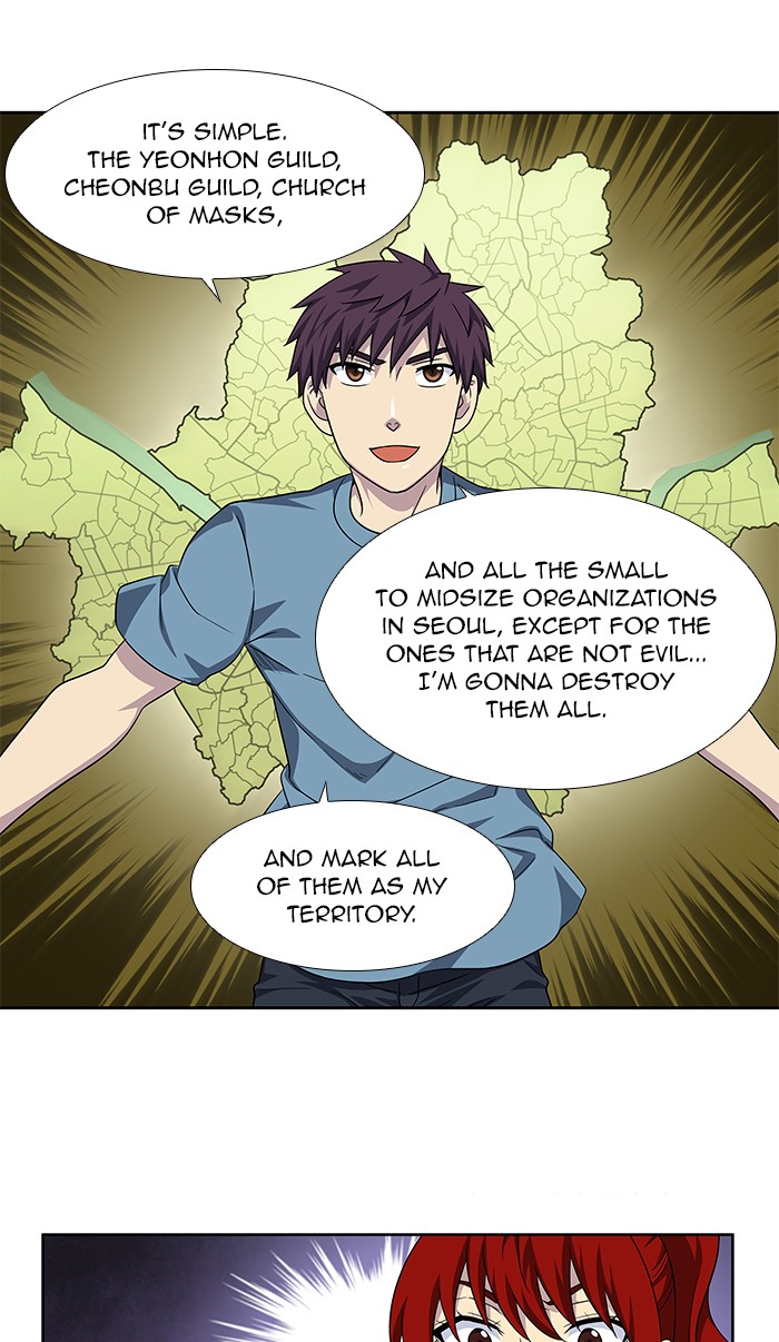 The Gamer Chapter 299 page 6 - Chapter 299: [Season 4] Ep. 104