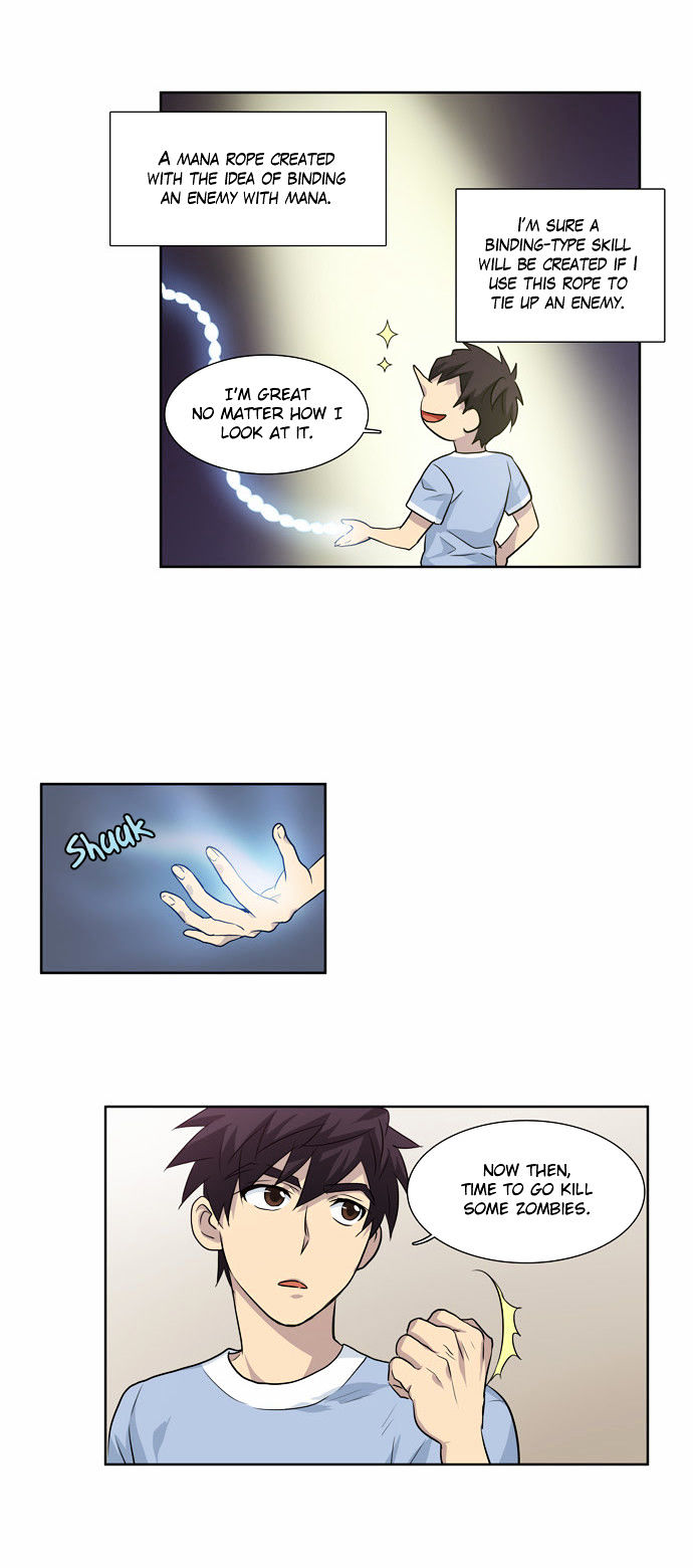The Gamer Chapter 30 page 23 - Chapter 30