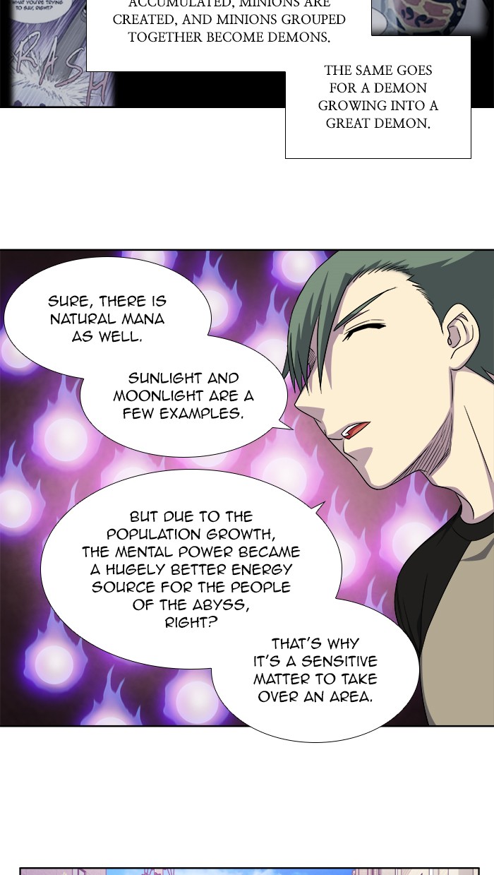 The Gamer Chapter 300 page 10 - Chapter 300: [Season 4] Ep. 105