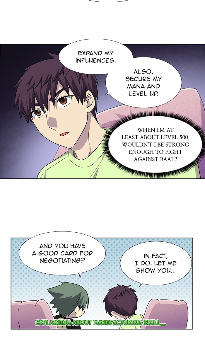 The Gamer Chapter 300 page 13 - Chapter 300: [Season 4] Ep. 105