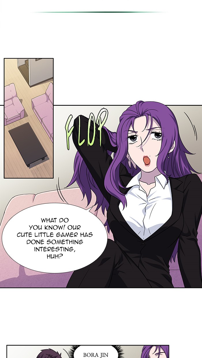 The Gamer Chapter 300 page 17 - Chapter 300: [Season 4] Ep. 105