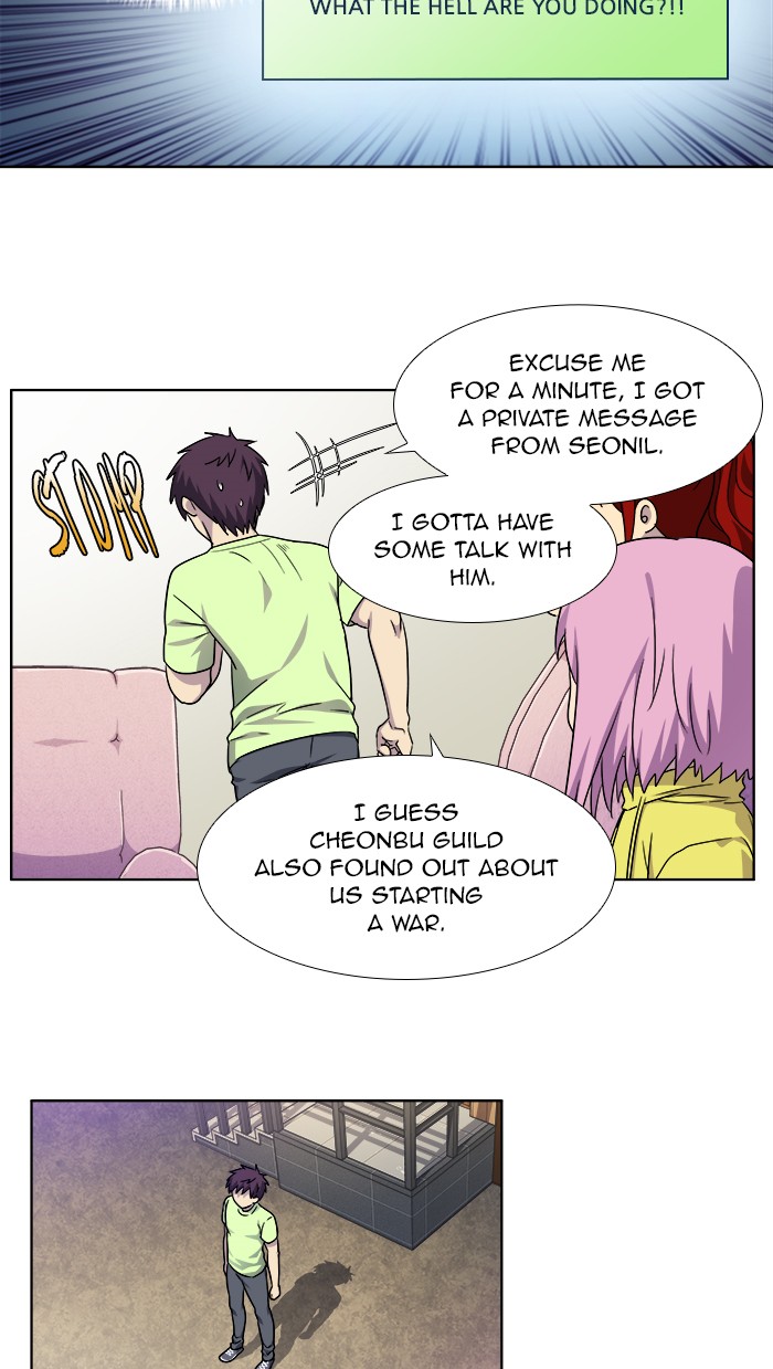 The Gamer Chapter 300 page 2 - Chapter 300: [Season 4] Ep. 105