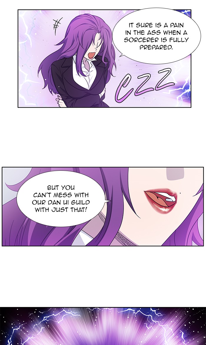 The Gamer Chapter 300 page 23 - Chapter 300: [Season 4] Ep. 105