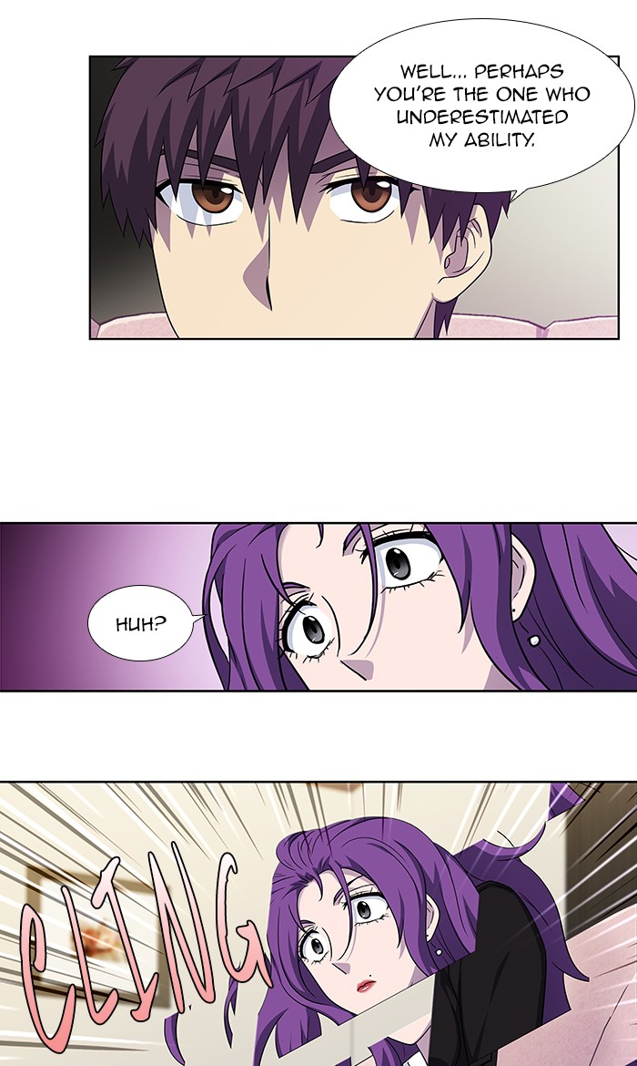 The Gamer Chapter 300 page 25 - Chapter 300: [Season 4] Ep. 105