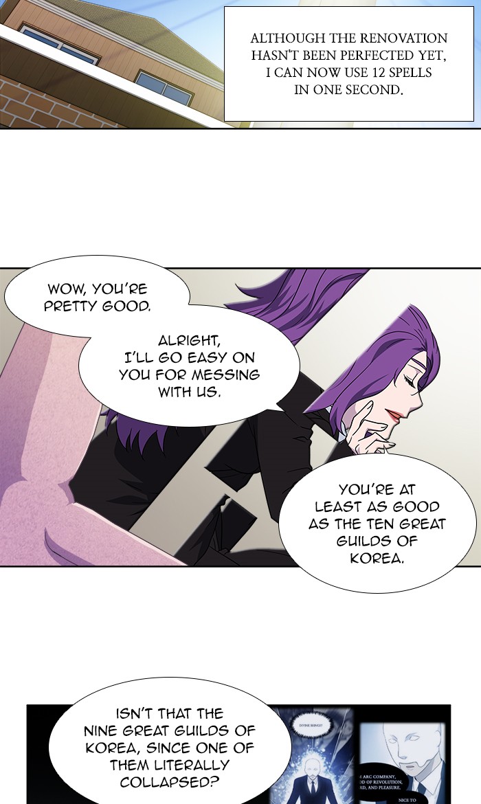 The Gamer Chapter 300 page 28 - Chapter 300: [Season 4] Ep. 105