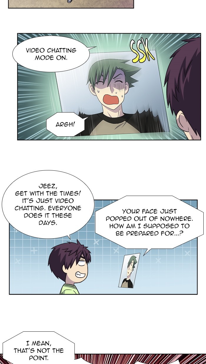 The Gamer Chapter 300 page 3 - Chapter 300: [Season 4] Ep. 105