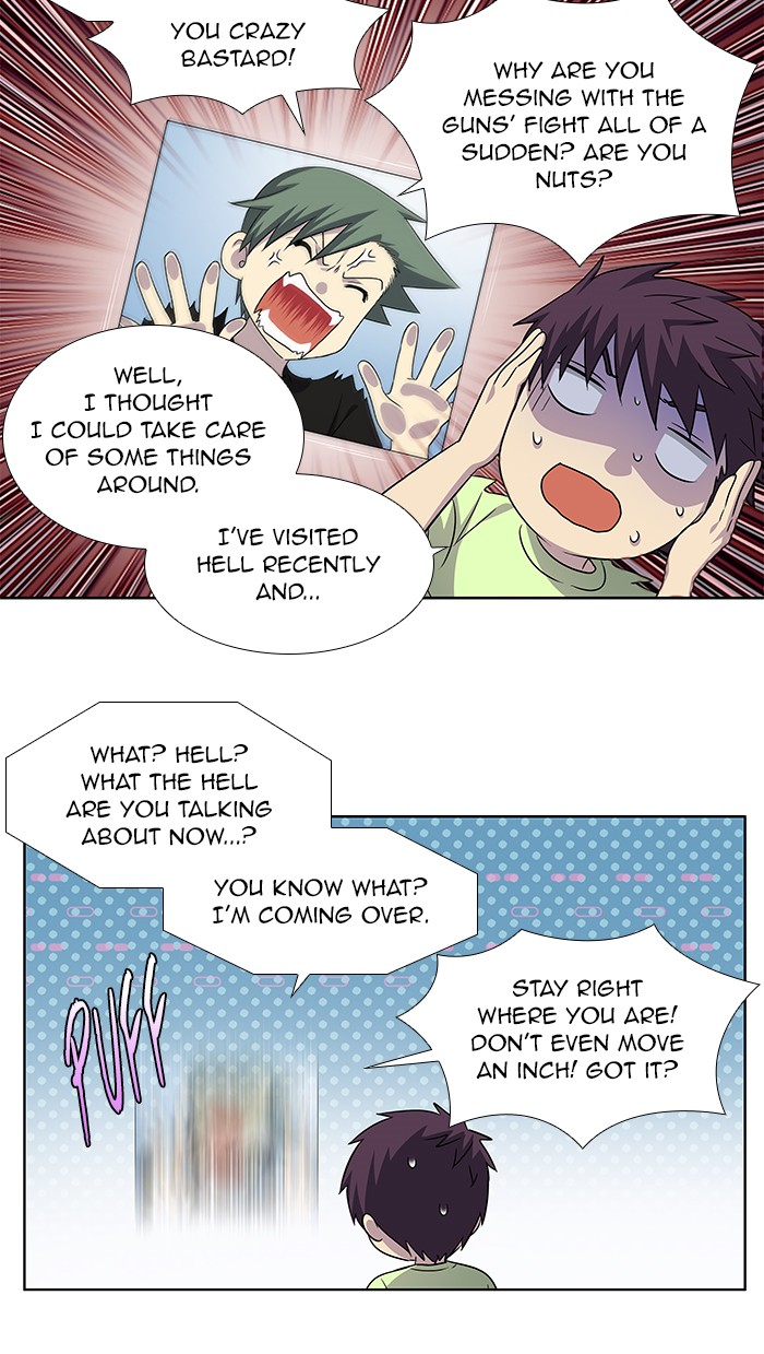 The Gamer Chapter 300 page 4 - Chapter 300: [Season 4] Ep. 105