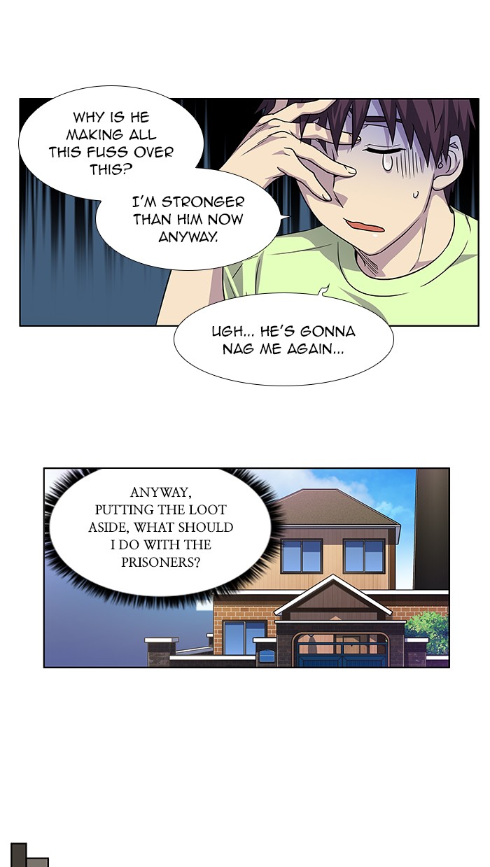 The Gamer Chapter 300 page 5 - Chapter 300: [Season 4] Ep. 105