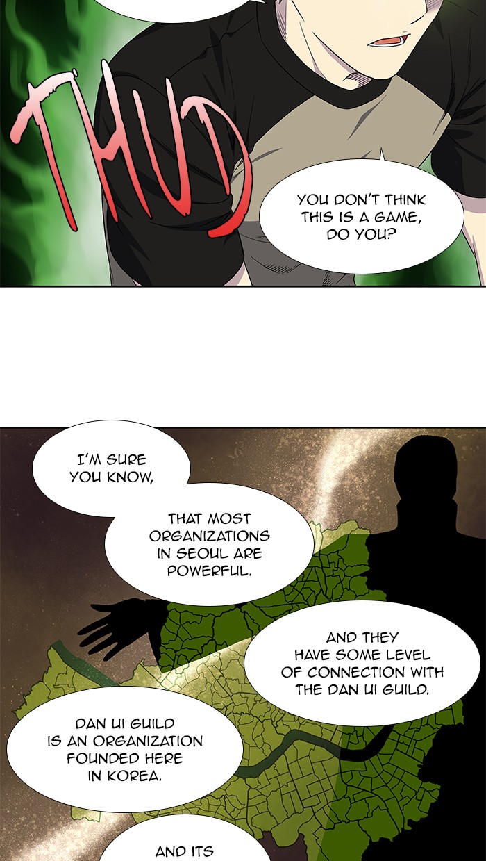 The Gamer Chapter 300 page 7 - Chapter 300: [Season 4] Ep. 105
